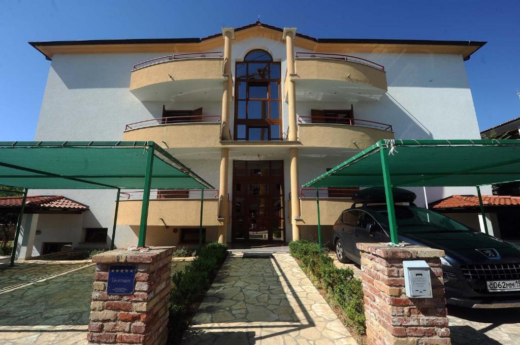 Ana Wellness Apartmán *